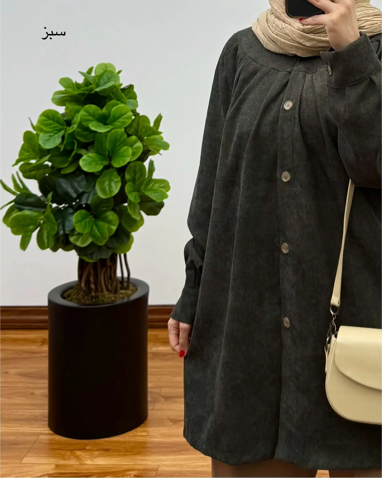 مانتو نیلوفر